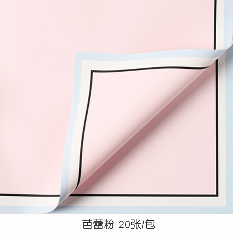 微信图片_20260404004824_6816_1 Memory Box Reservation Wrapping Paper