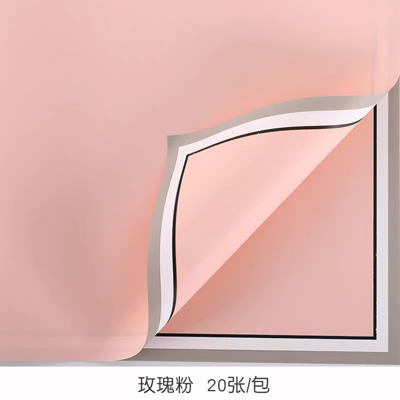 微信图片_20260404004841_6817_1 Memory Box Reservation Wrapping Paper