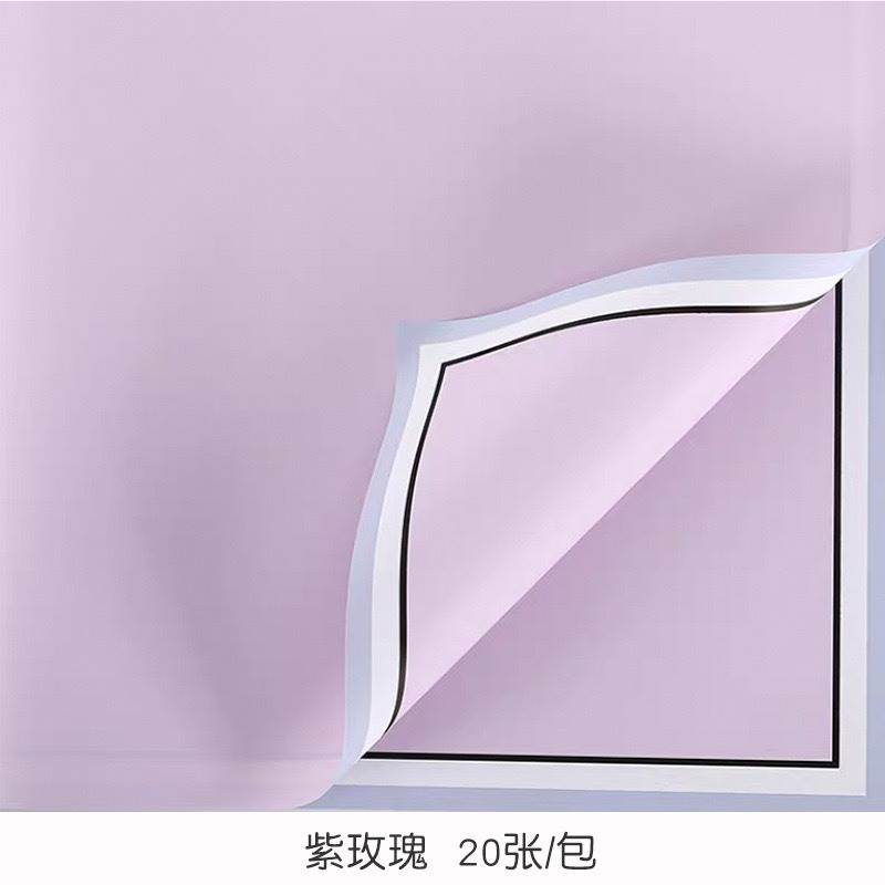 微信图片_20260404004846_6818_1 Memory Box Reservation Wrapping Paper
