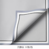 微信图片_20260404004851_6819_1 Memory Box Reservation Wrapping Paper