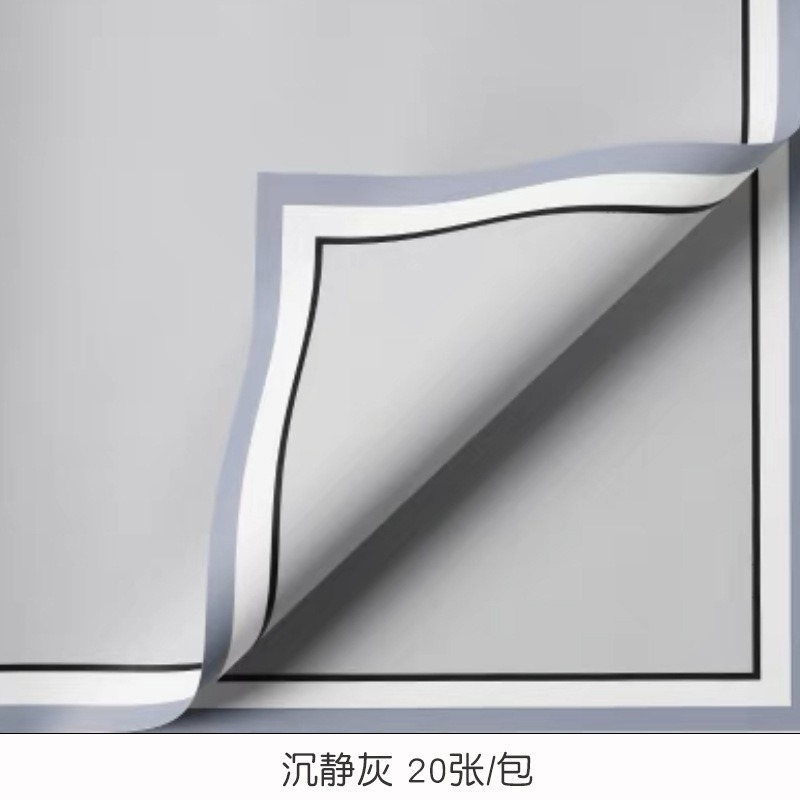 微信图片_20260404004851_6819_1 Memory Box Reservation Wrapping Paper