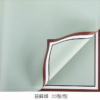微信图片_20260404004903_6821_1 Memory Box Reservation Wrapping Paper
