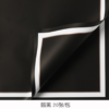 微信图片_20260404004911_6822_1 Memory Box Reservation Wrapping Paper