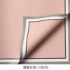 微信图片_20260404004916_6823_1 Memory Box Reservation Wrapping Paper