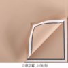 微信图片_20260404004926_6824_1 Memory Box Reservation Wrapping Paper