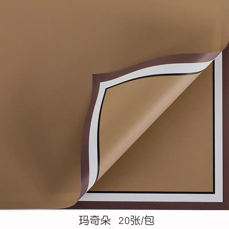 微信图片_20260404004932_6825_1 Memory Box Reservation Wrapping Paper