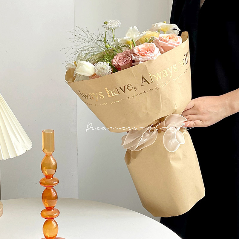 "Always Have, Always Will" Floral Wrapping Paper