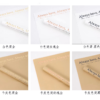"Always Have, Always Will" Floral Wrapping Paper