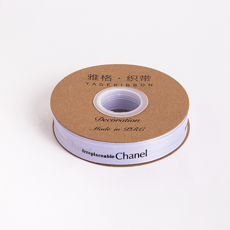 Simple Striped Ribbon – 2.0 cm, 36 Yards