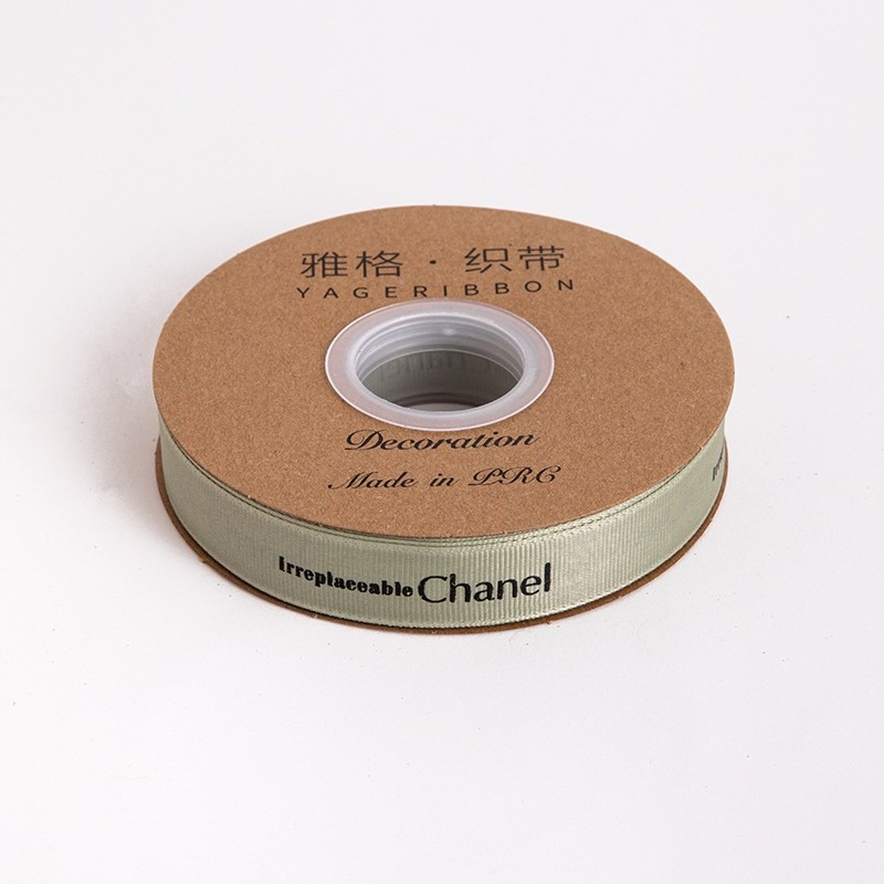 Simple Striped Ribbon – 2.0 cm, 36 Yards