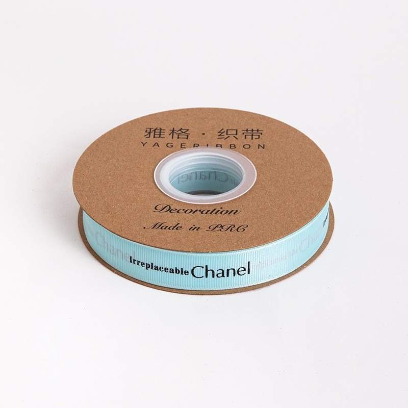 Simple Striped Ribbon – 2.0 cm, 36 Yards