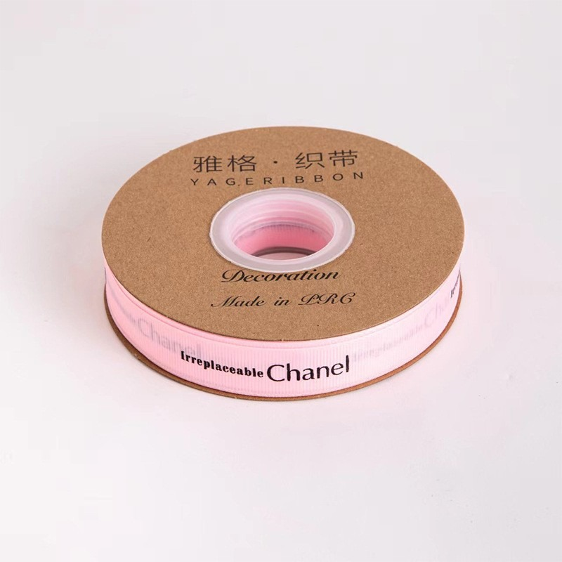 Simple Striped Ribbon – 2.0 cm, 36 Yards