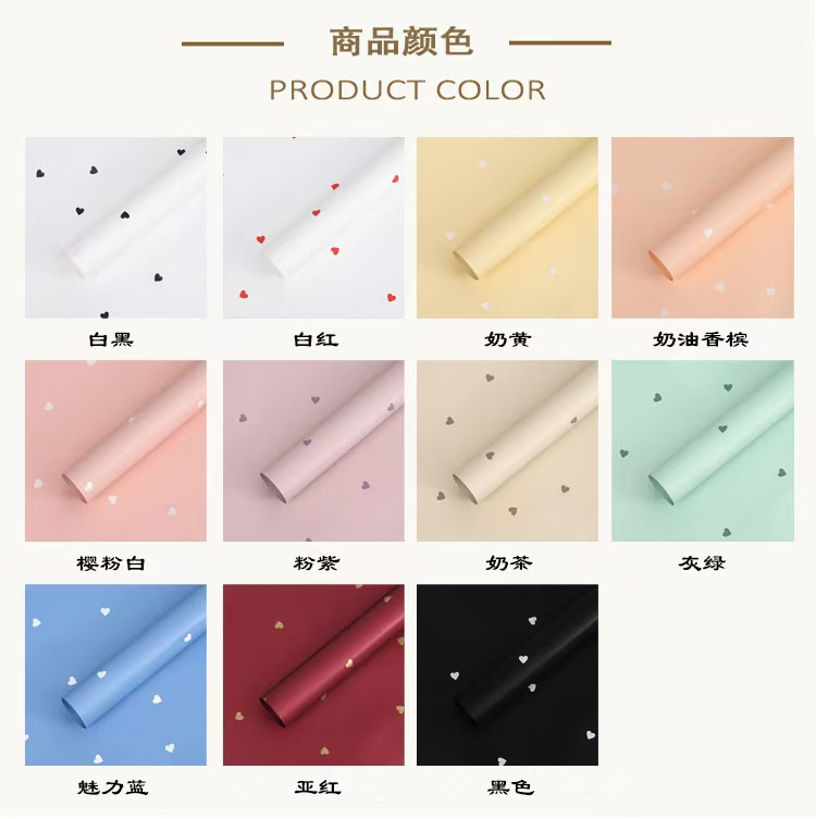 "Passionate Love" Floral Wrapping Paper