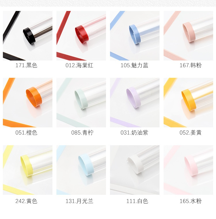 Transparent Wrapping Paper with Colored Borders (Pack of 20)