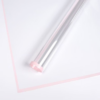 Transparent Wrapping Paper with Colored Borders (Pack of 20)
