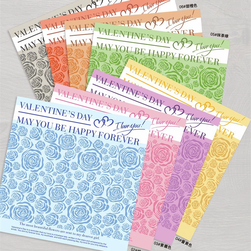 微信图片_20260404222156_6969_1 Eternal Love Floral Wrapping Paper