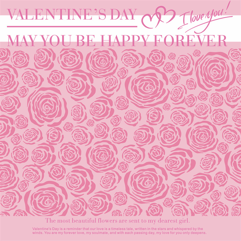 微信图片_20260404222231_6974_1 Eternal Love Floral Wrapping Paper