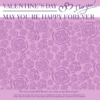 微信图片_20260404222235_6975_1 Eternal Love Floral Wrapping Paper