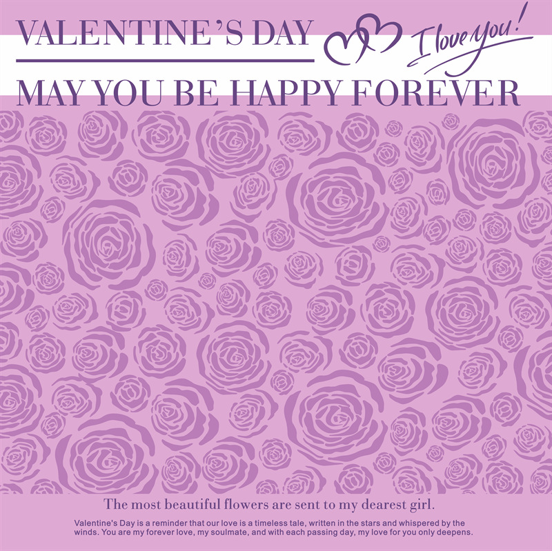 微信图片_20260404222235_6975_1 Eternal Love Floral Wrapping Paper