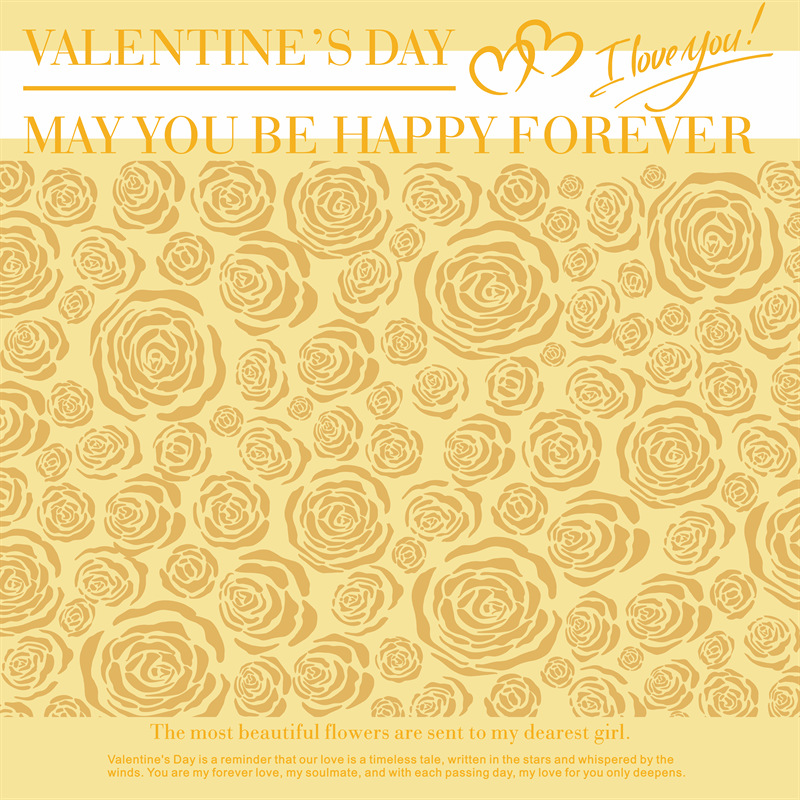 微信图片_20260404222240_6976_1 Eternal Love Floral Wrapping Paper