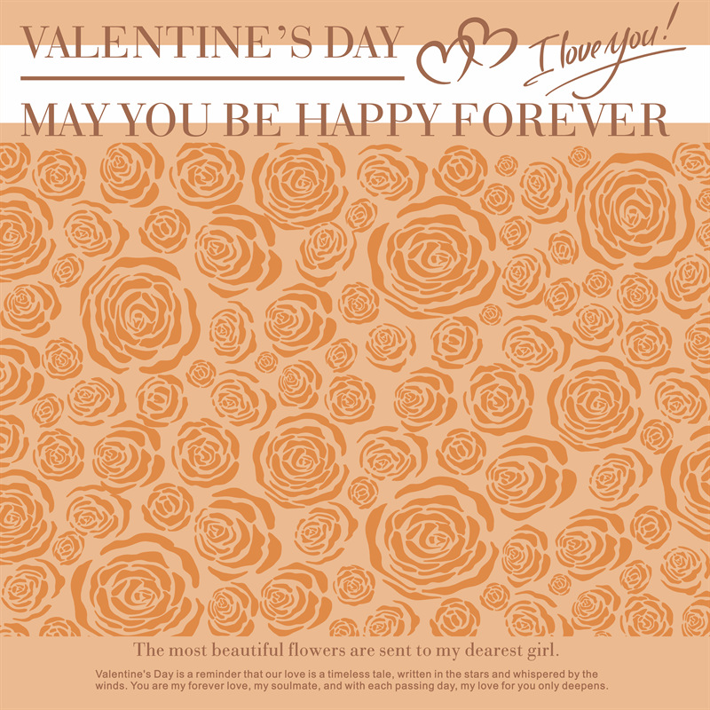 微信图片_20260404222250_6978_1 Eternal Love Floral Wrapping Paper