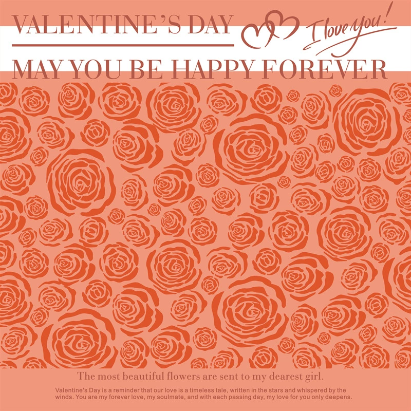 微信图片_20260404222254_6979_1 Eternal Love Floral Wrapping Paper