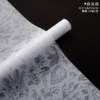 Sea of ​​Flowers Wrapping Paper