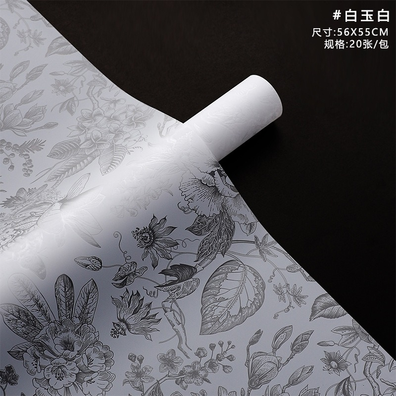 Sea of ​​Flowers Wrapping Paper