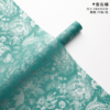 Sea of ​​Flowers Wrapping Paper