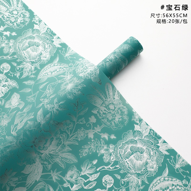 Sea of ​​Flowers Wrapping Paper