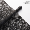 Sea of ​​Flowers Wrapping Paper