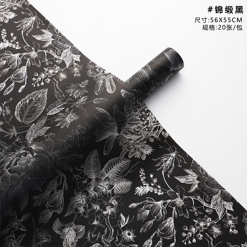 Sea of ​​Flowers Wrapping Paper