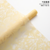 Sea of ​​Flowers Wrapping Paper