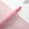 Sea of ​​Flowers Wrapping Paper