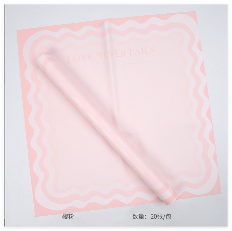 Macaron Party Floral Wrapping Paper