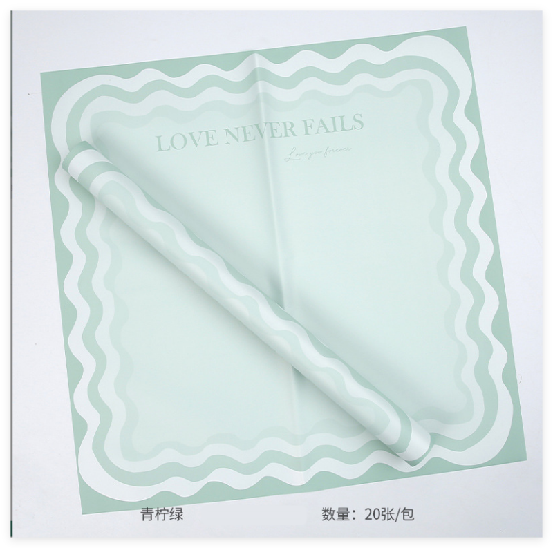 Macaron Party Floral Wrapping Paper