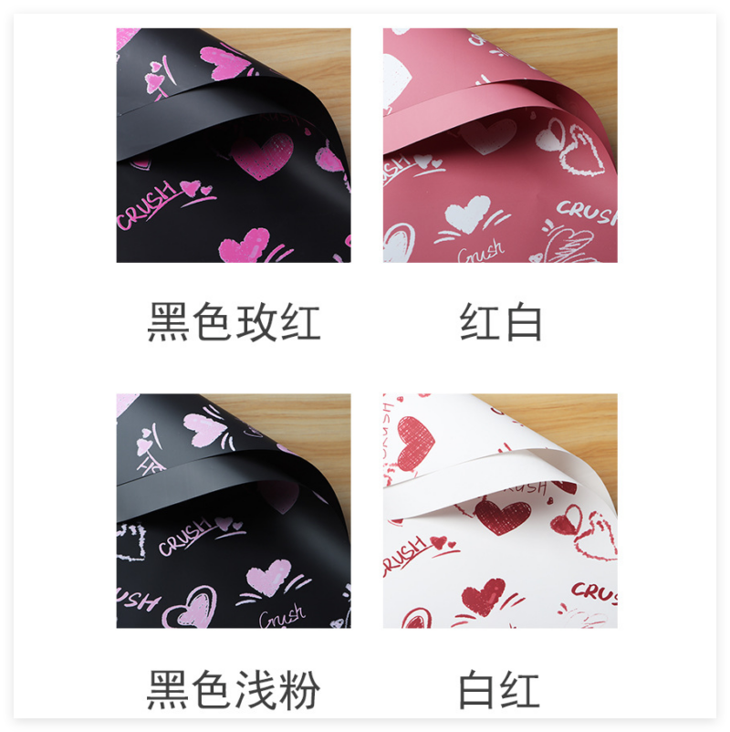 Heartbeat Floral Wrapping Paper