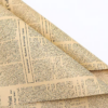 微信图片_20260405000232_7066_1 Vintage English Newspaper-Style Kraft Paper