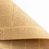 微信图片_20260405000242_7068_1 Vintage English Newspaper-Style Kraft Paper