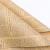 微信图片_20260405000301_7072_1 Vintage English Newspaper-Style Kraft Paper