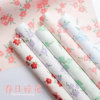 微信图片_20260405004334_7097_1 Spring Floral Wrapping Paper
