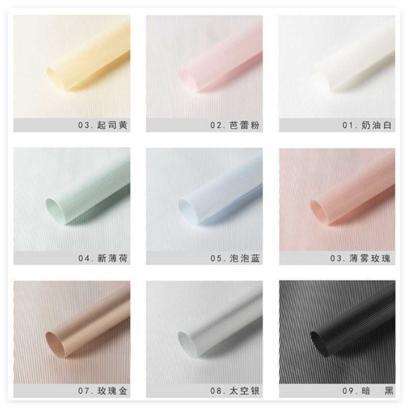 Smoky Line Floral Wrapping Paper