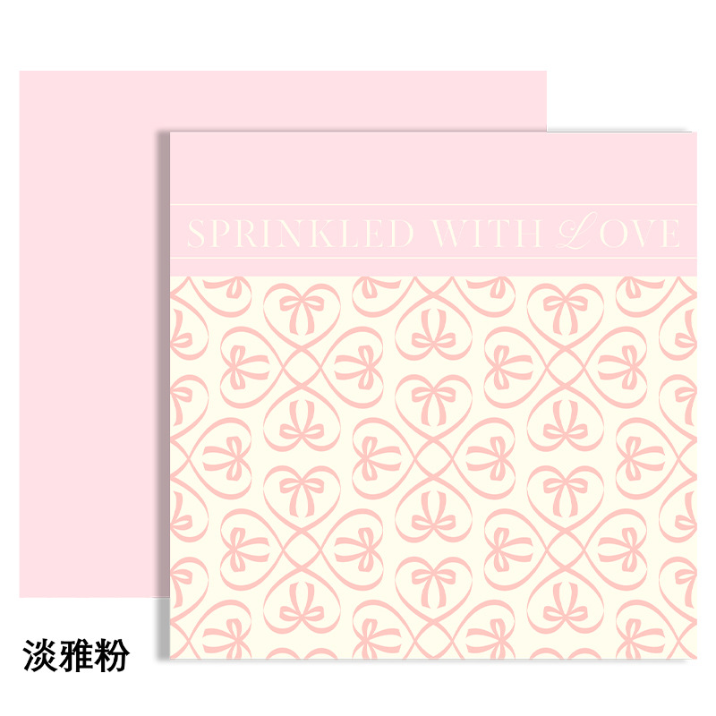 微信图片_20260405010648_7124_1 Heart-to-Heart Flower Wrapping Paper