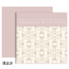 微信图片_20260405010720_7128_1 Heart-to-Heart Flower Wrapping Paper