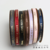 微信图片_20260405110306_7136_1 "Radiant Love is Eternal" Gold-Stamped English Ribbon