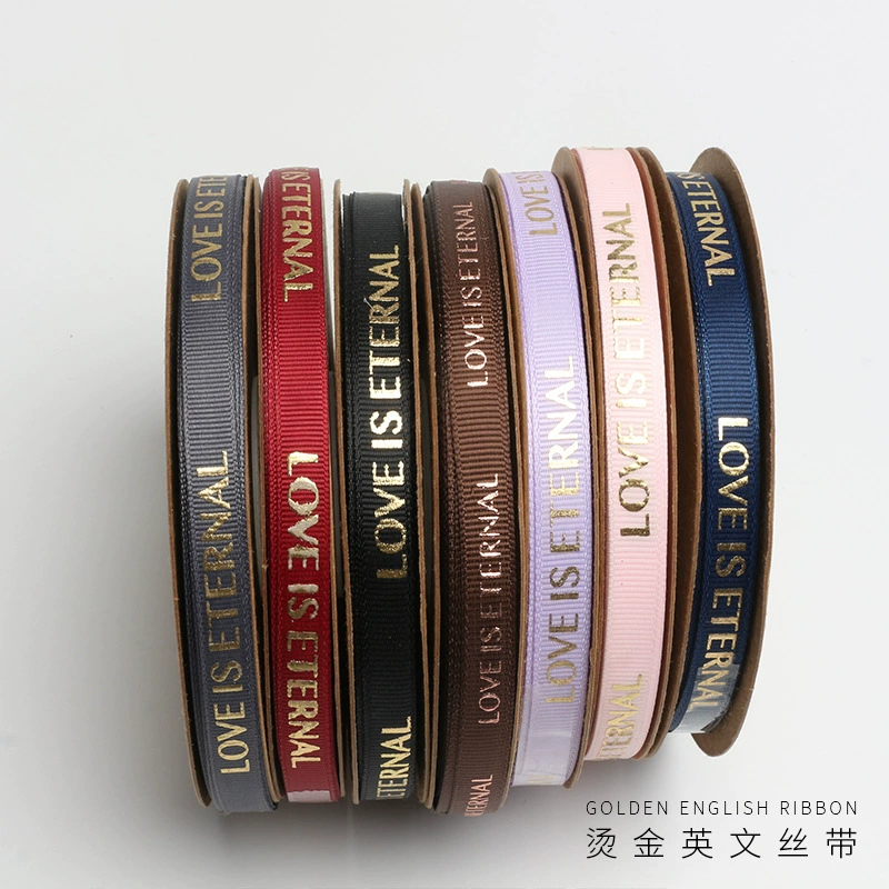 微信图片_20260405110306_7136_1 "Radiant Love is Eternal" Gold-Stamped English Ribbon