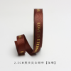 微信图片_20260405110432_7148_1 "Radiant Love is Eternal" Gold-Stamped English Ribbon