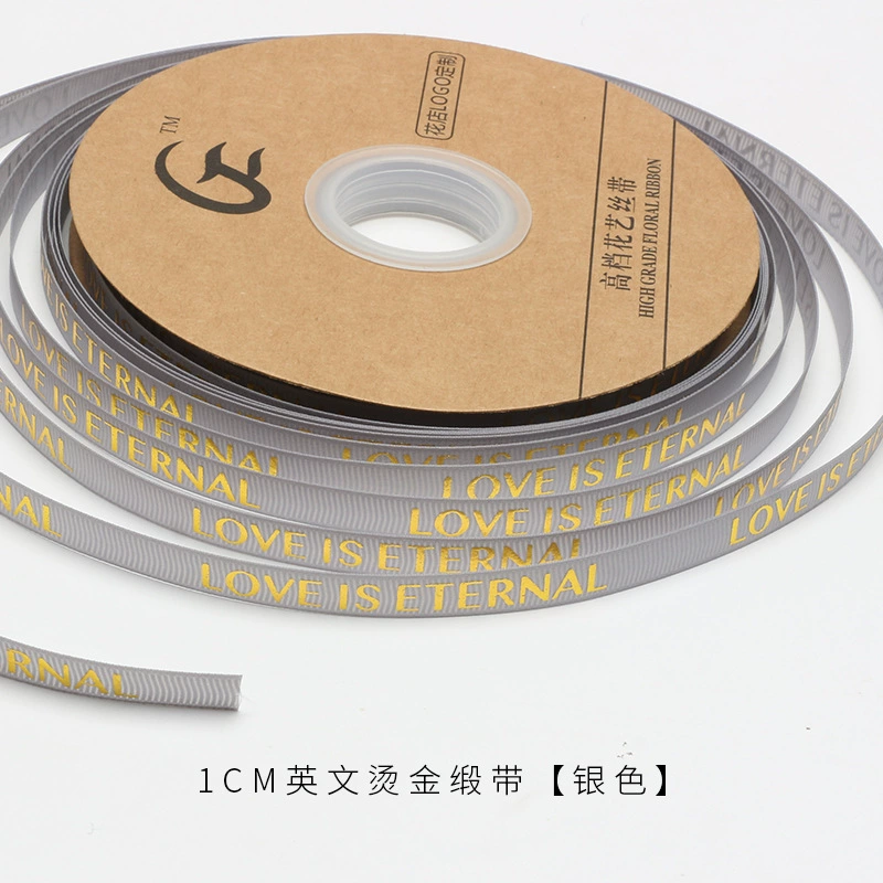 "Radiant Love is Eternal" Gold-Stamped English Ribbon