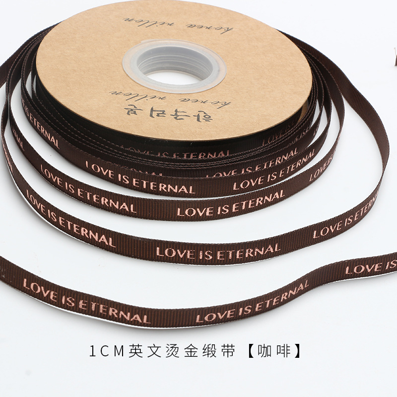 "Radiant Love is Eternal" Gold-Stamped English Ribbon