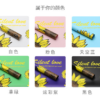 微信图片_20260406115922_7189_1 Sunflower Wrapping Paper